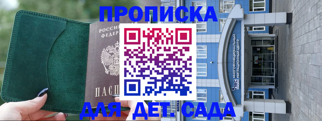 форма 3 в Тамбовской области